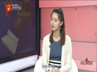 娘家姐妹花袁佳资料,娘家姐妹花中的璀璨明珠