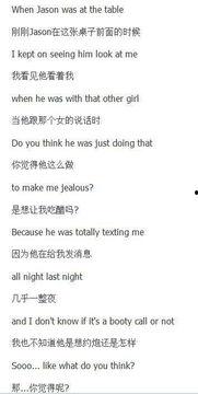 抖音背景歌词boys,唤醒回忆的共鸣之旅