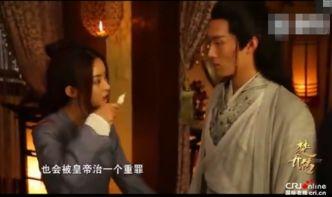 楚乔传花絮40,幕后趣事揭秘，演员幕后花絮大放送