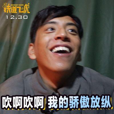 成龙摸头表情包,笑翻网友的瞬间魅力