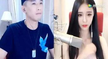 天佑把女主播整出水,女主播变身水润佳人