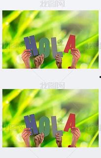 荷拉在资料,探寻东方艺术之美