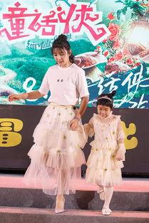 女儿爱看娱乐节目