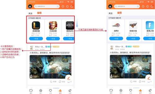 娱乐在线观看网站,揭秘热门在线观看网站全攻略
