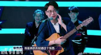 那个青什么娱乐,探索青你娱乐的魅力与风采